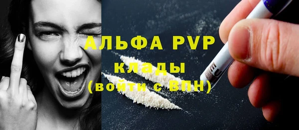 MDMA Верея