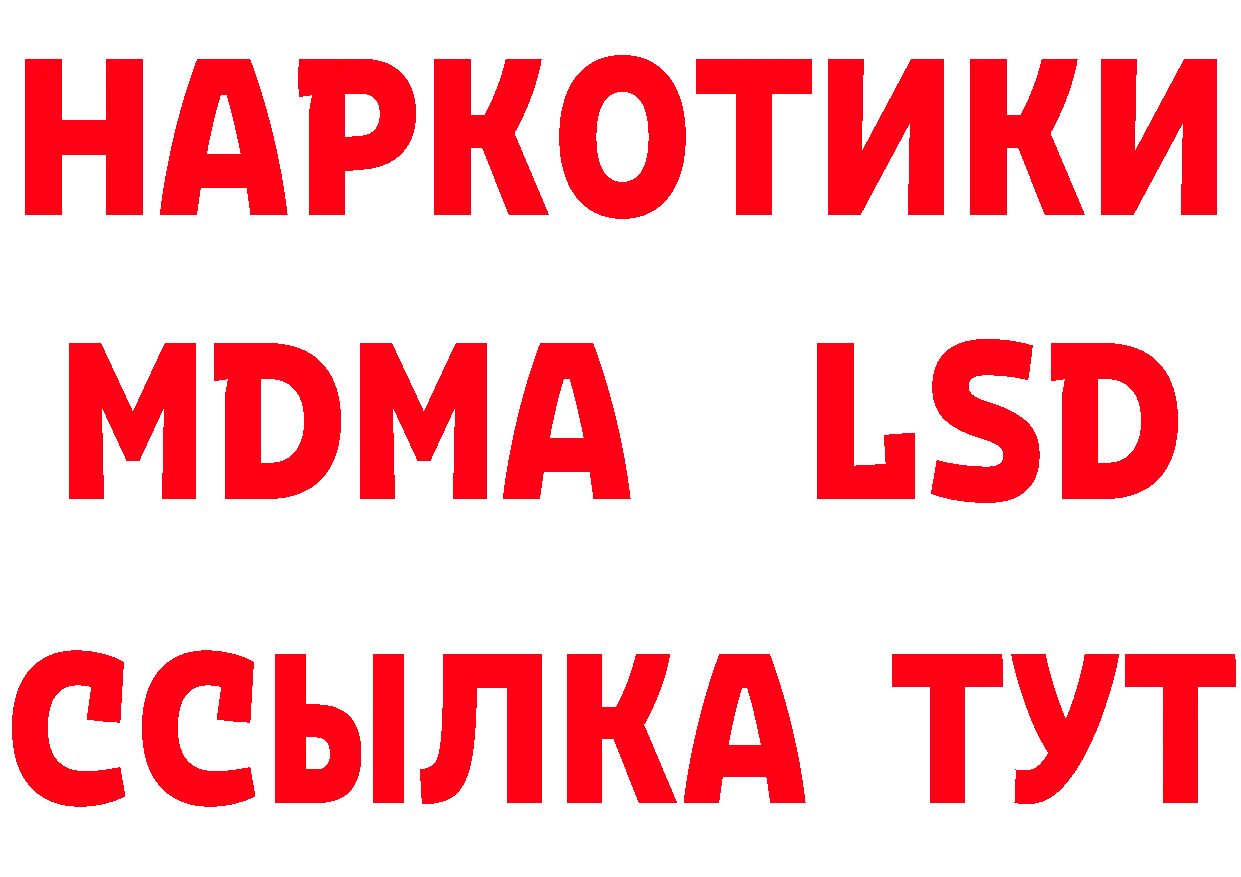 APVP СК КРИС ТОР мориарти гидра Каменск-Шахтинский